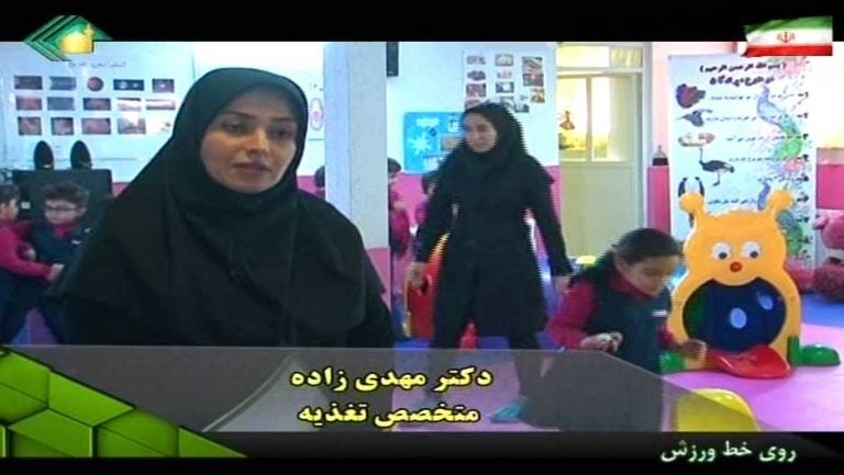 متخصص تغذیه دکتر عطیه مهدی زاده